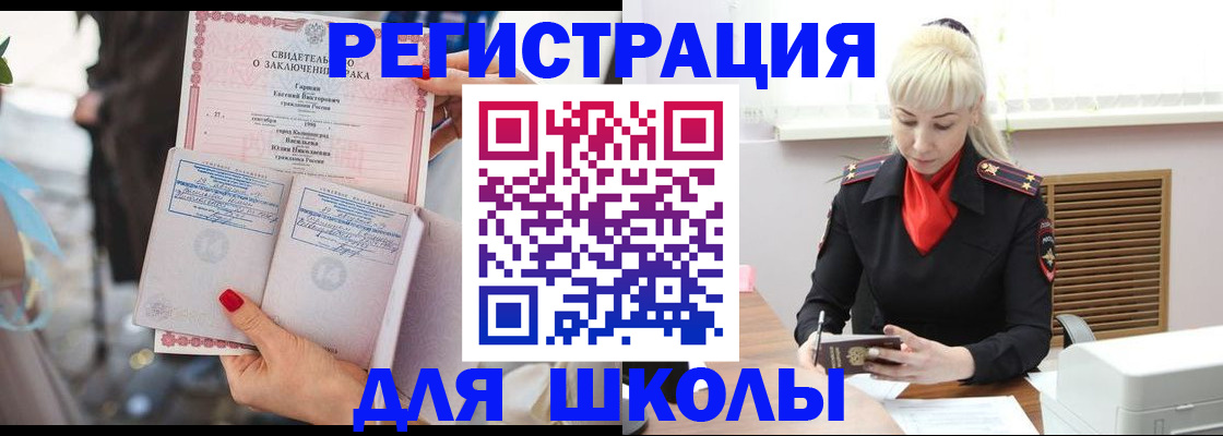 форма 3 в Калининске